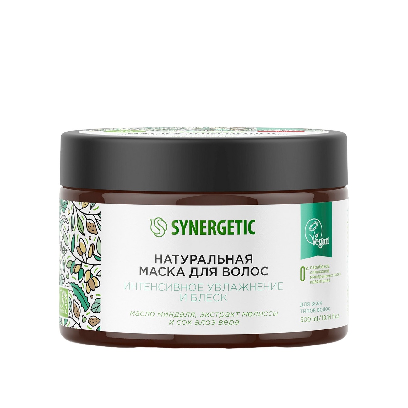 Маска для волос "Интенсивное увлажнение и блеск" купить в VISAGEHALL