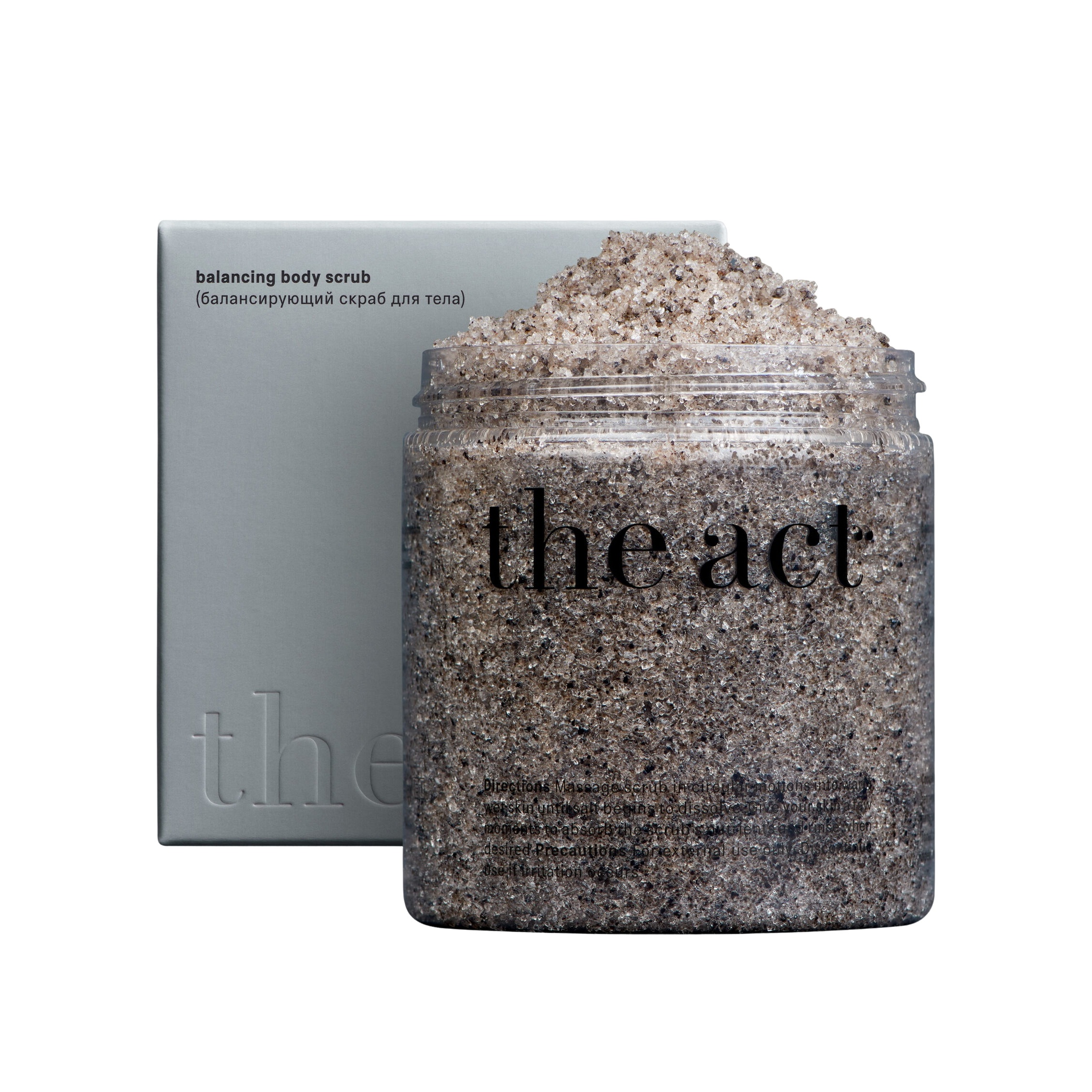 Скраб для тела с маслом черного тмина купить в VISAGEHALL