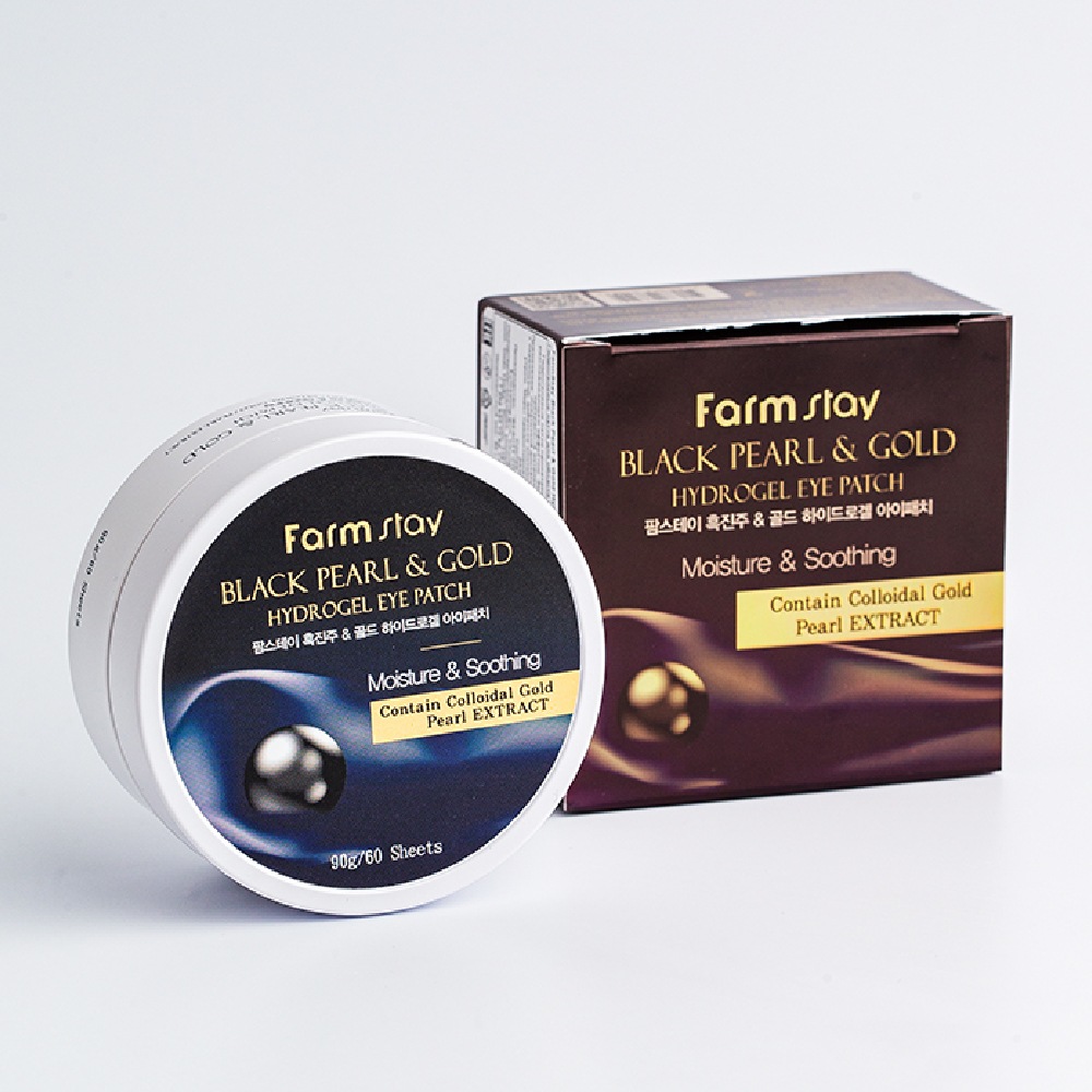 Патчи для области вокруг глаз гидрогелевые с золотом и черным жемчугом купить в VISAGEHALL