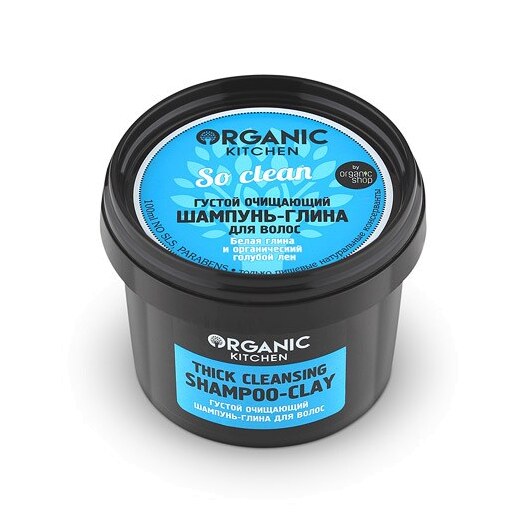 Шампунь-глина для волос густой очищающий So clean 100мл