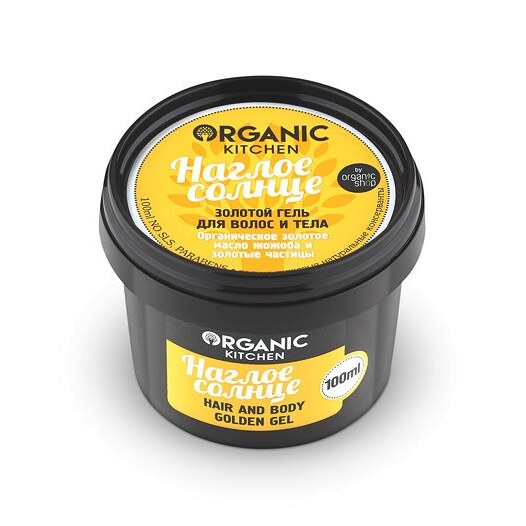 Гель для волос и тела Наглое солнце 100мл