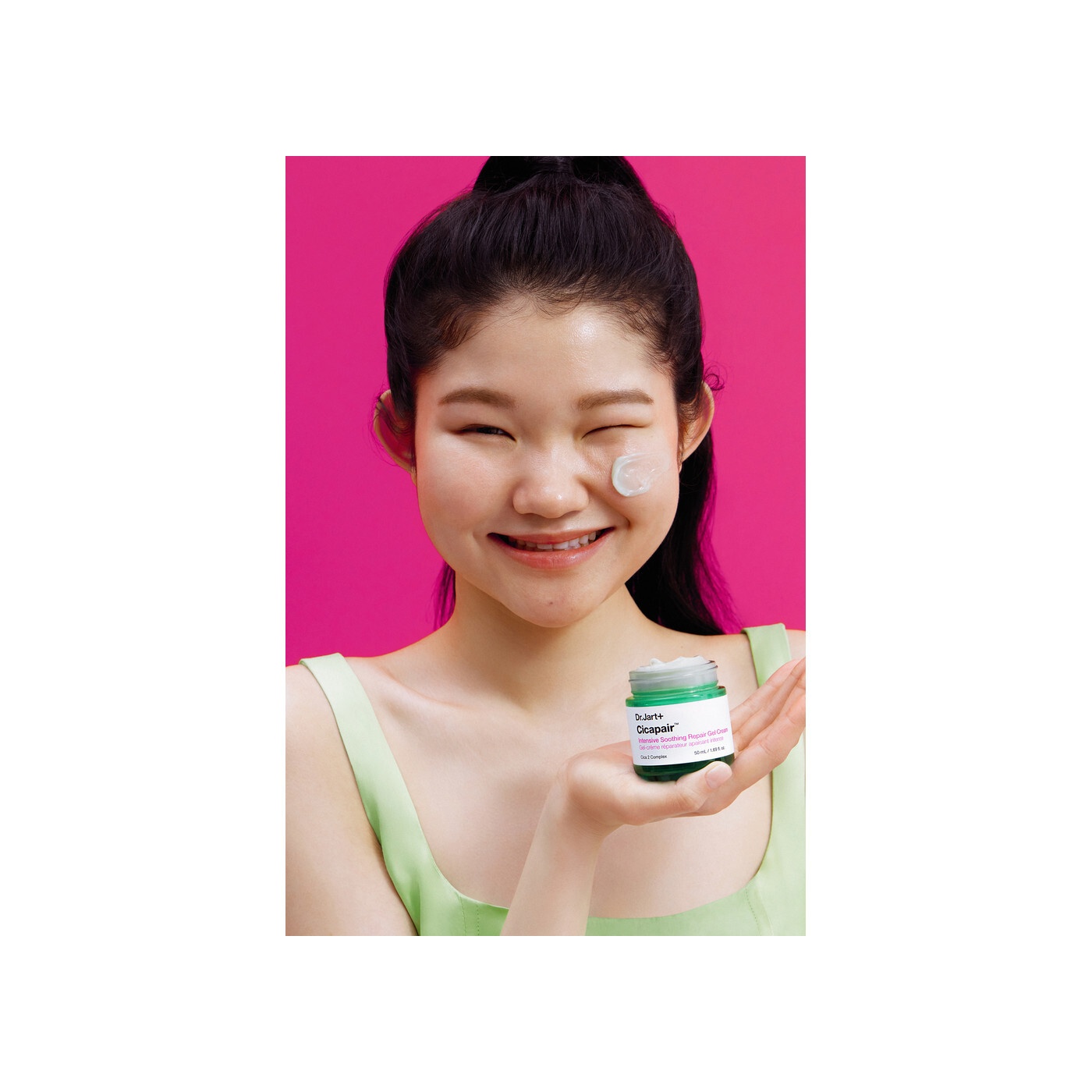 Крем-гель интенсивно восстанавливающий Cicapair Intensive Soothing Repair купить в VISAGEHALL