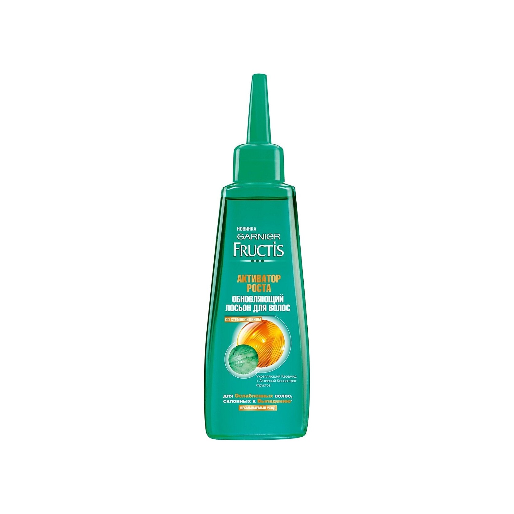 Лосьон Рост во всю Силу Fructis 84мл купить в VISAGEHALL