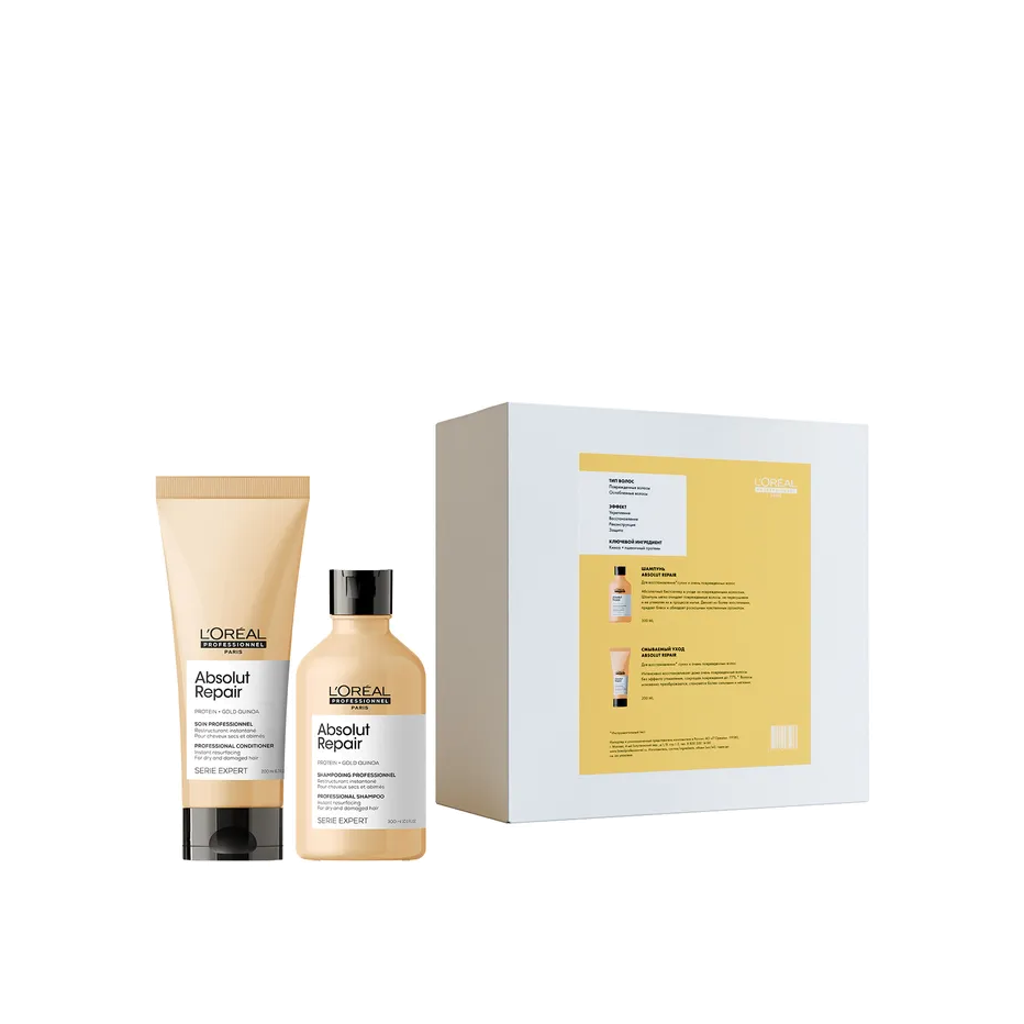 Набор: Шампунь и кондиционер для восстановления поврежденных волос Absolut Repair купить в VISAGEHALL