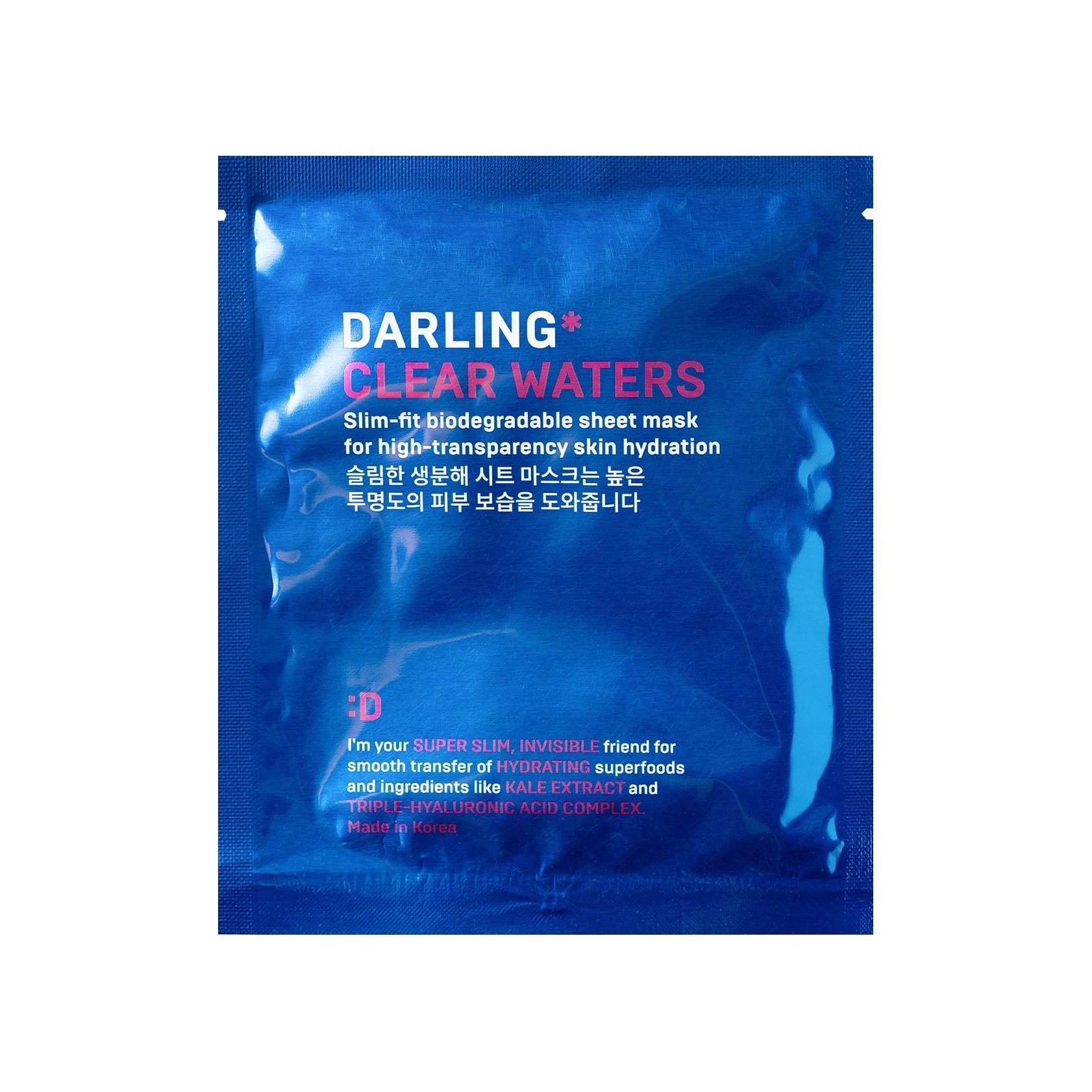 Антиоксидантная увлажняющая маска с тройным комплексом гиалуроновой кислоты CLEAR WATERS купить в VISAGEHALL