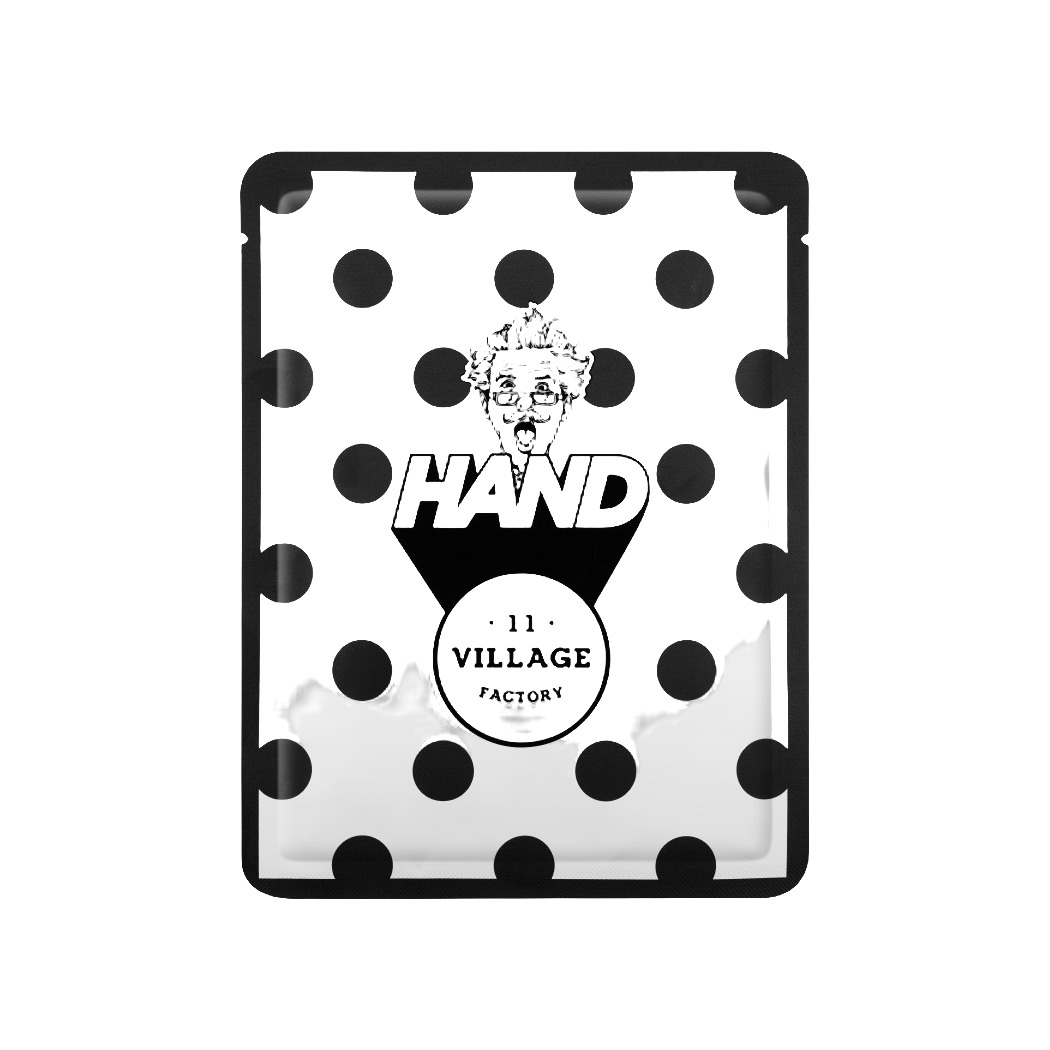 Маска-перчатки для рук увлажняющая Relax-Day Hand Mask