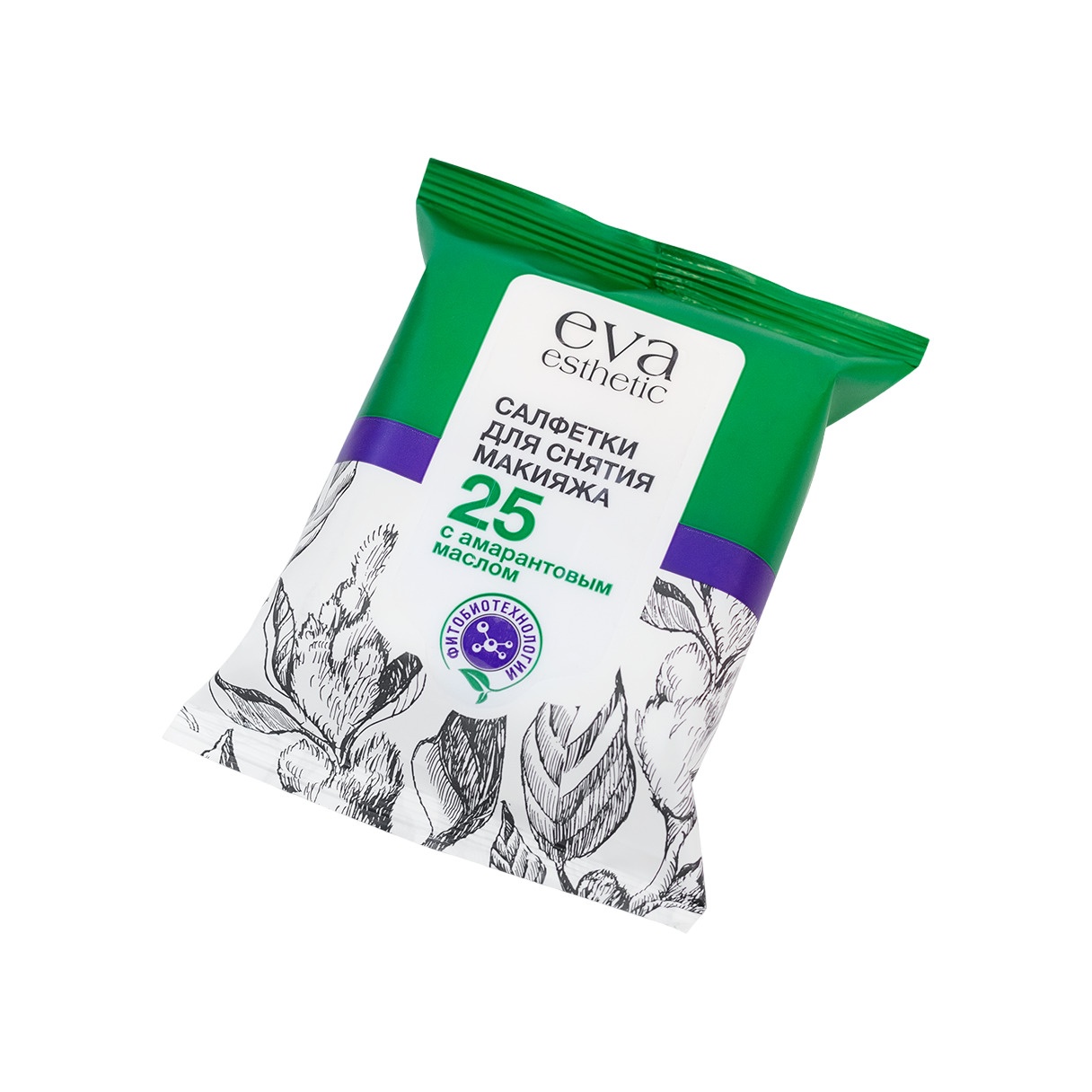 Салфетки с амарантовым маслом для снятия макияжа 25шт  купить в VISAGEHALL