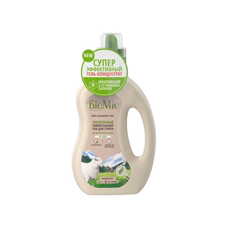 Гель для стирки универсальный colors&whites купить в VISAGEHALL