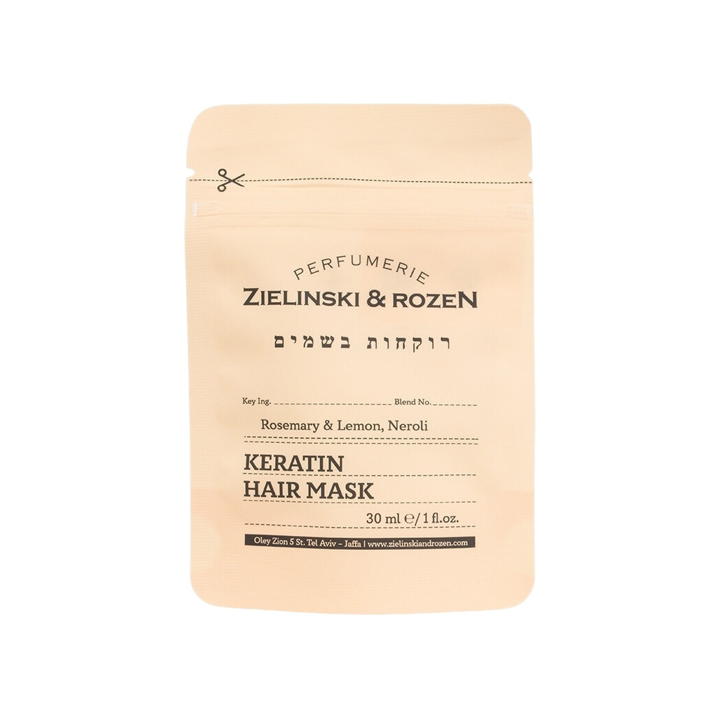 Маска для волос кератиновая Розмарин, Лимон купить в VISAGEHALL