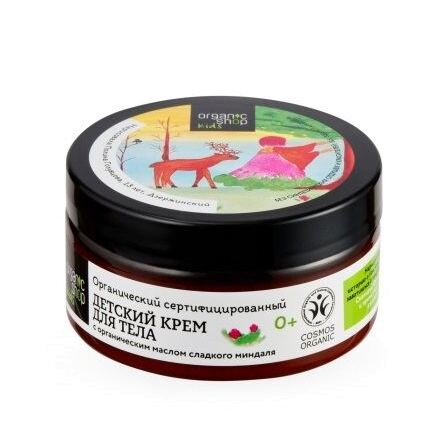 Крем для тела детский  купить в VISAGEHALL