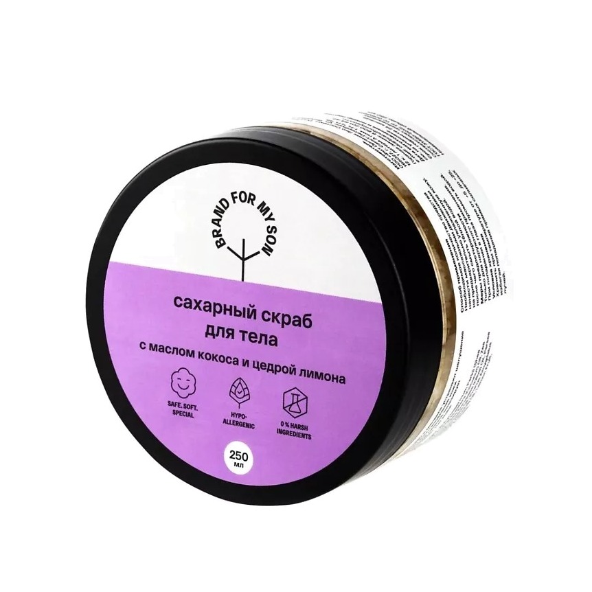 Скраб для тела сахарный с маслом кокоса и цедрой лимона купить в VISAGEHALL