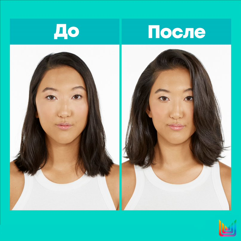 Набор для объема волос (шампунь+ кондиционер) High Amplify купить в VISAGEHALL