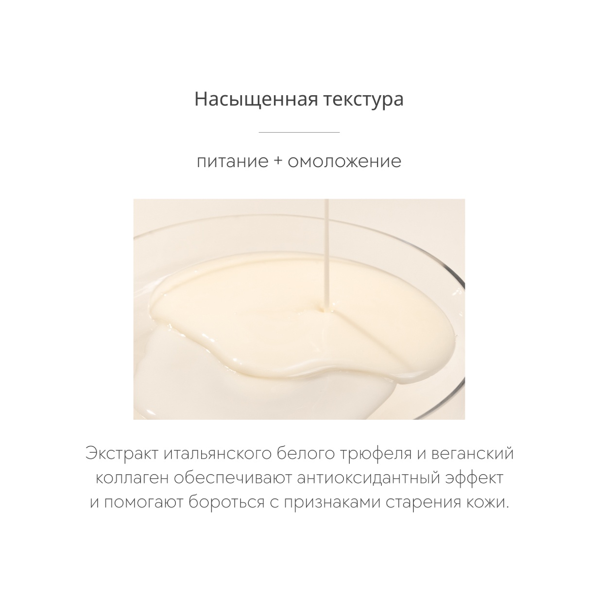 Набор масок для лица Intensive Liftension Mask  купить в VISAGEHALL