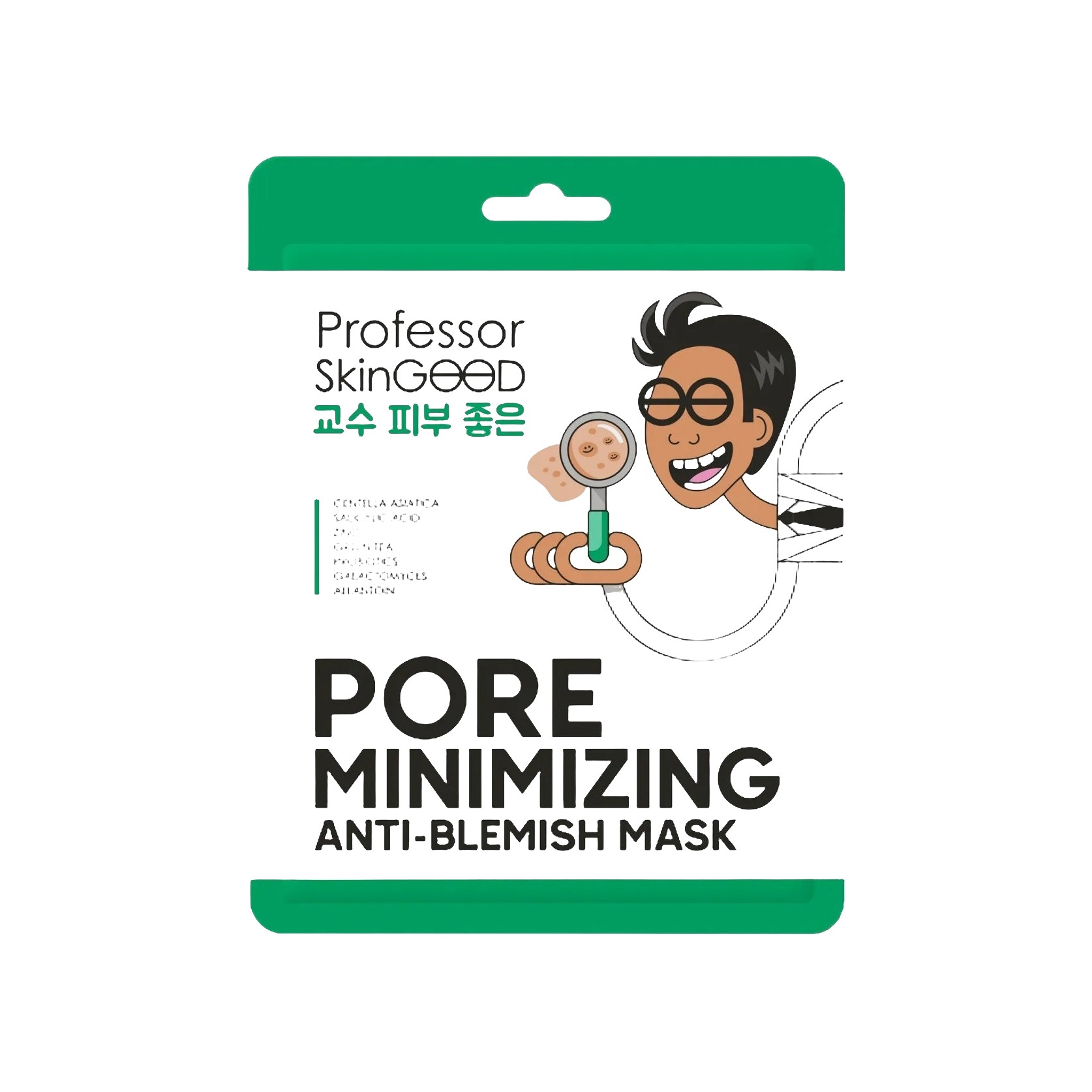 Маска для проблемной кожи Pore Minimizing купить в VISAGEHALL