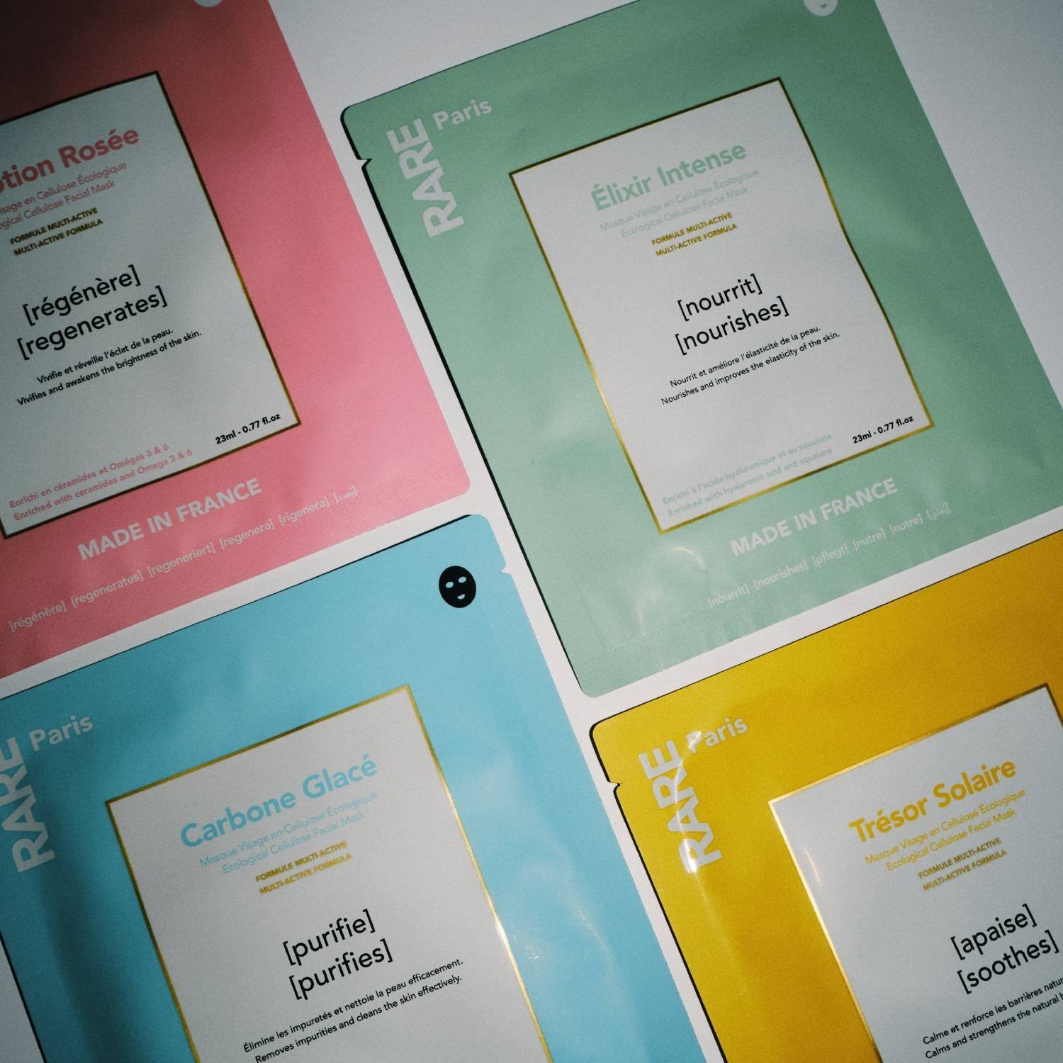 Набор масок тканевых для лица купить в VISAGEHALL