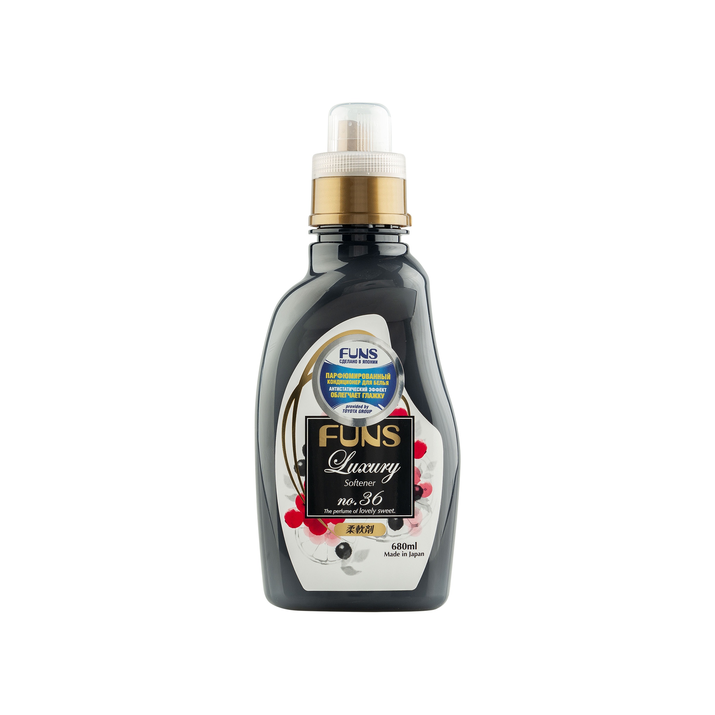 Кондиционер парфюмированный для белья с ароматом грейпфрута и черной смородины купить в VISAGEHALL