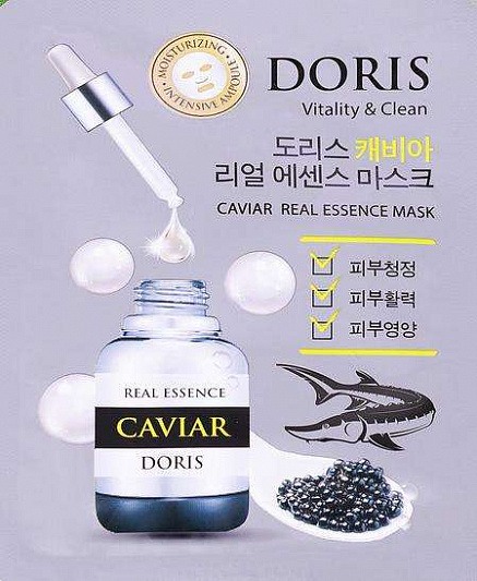 Тканевая маска для лица с экстрактом черной икры купить в VISAGEHALL