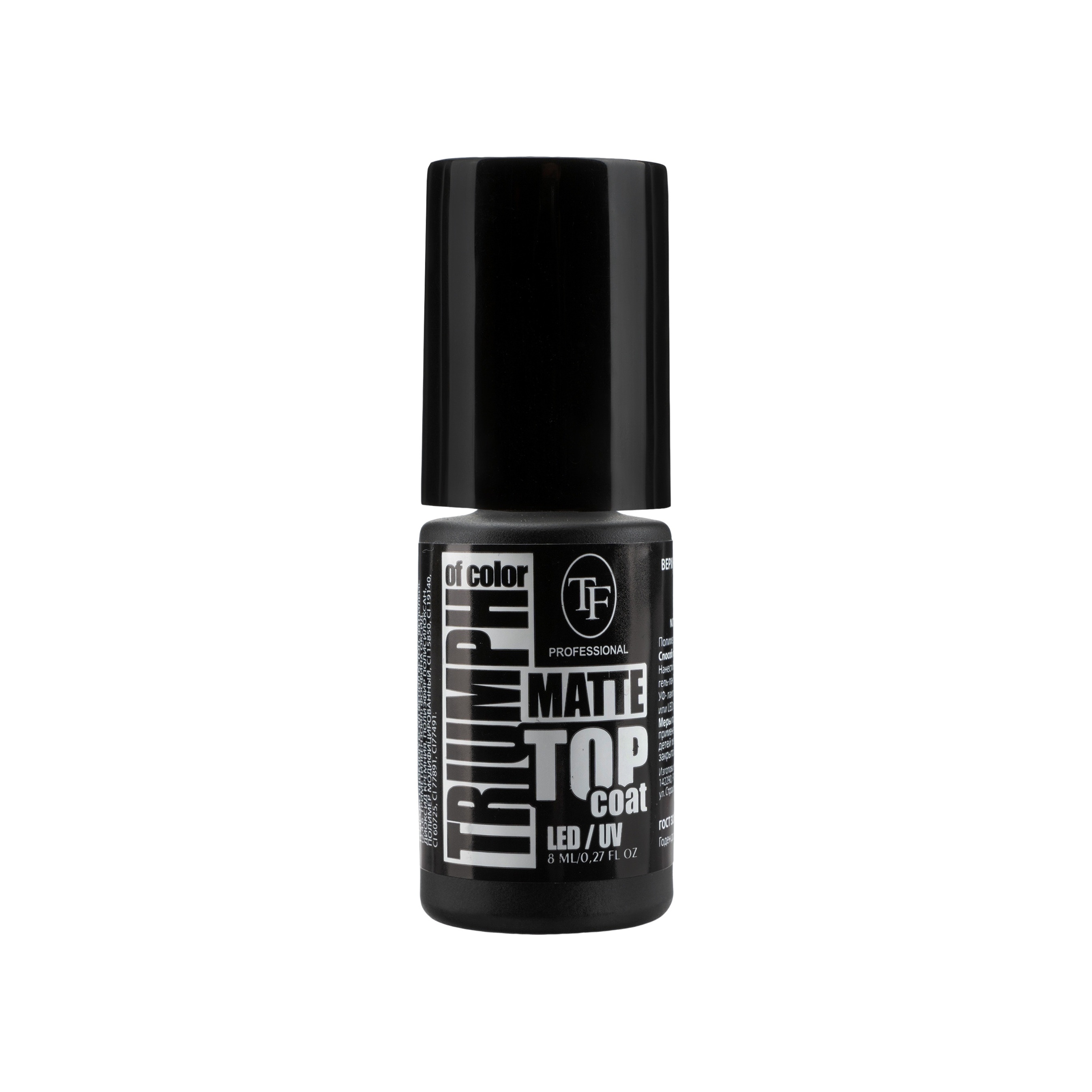 Верхнее покрытие для гель-лака Matte Top Coat Led/Uv купить в VISAGEHALL