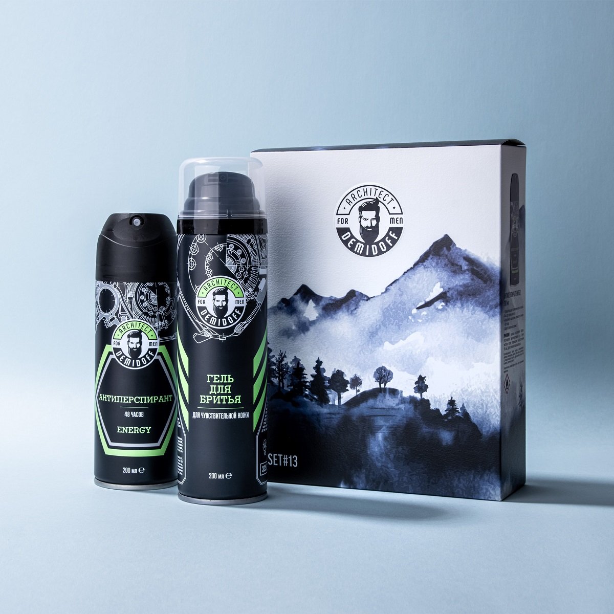 Набор Set 13 купить в VISAGEHALL