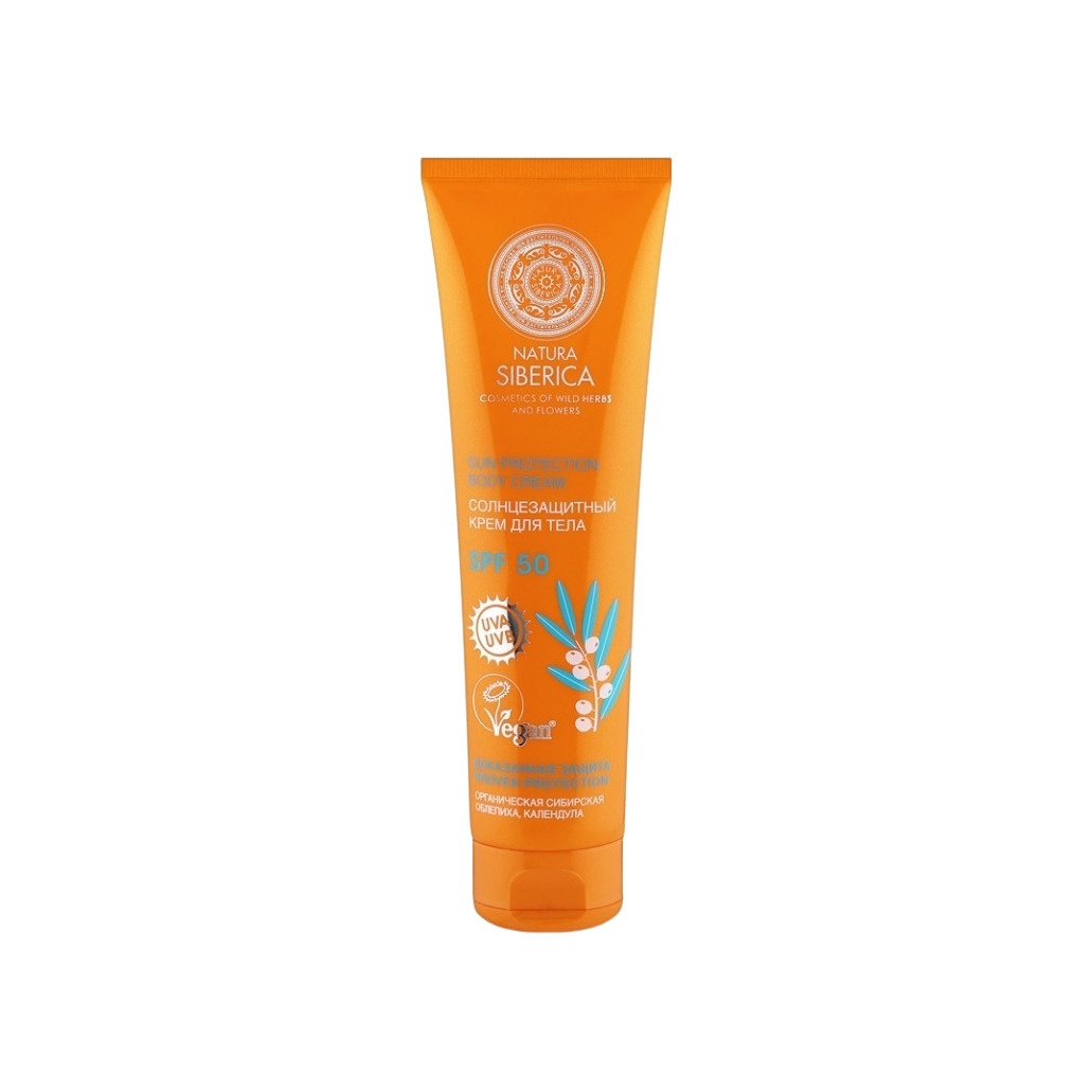 Крем солнцезащитный для тела Sun SPF50 