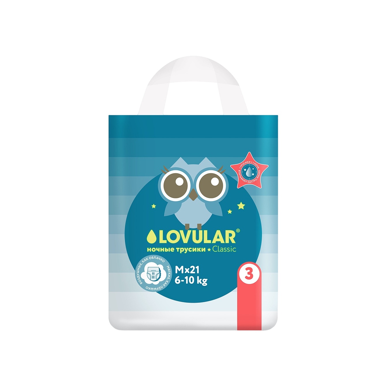Трусики-подгузники ночные Classic M 6-11кг 21шт купить в VISAGEHALL