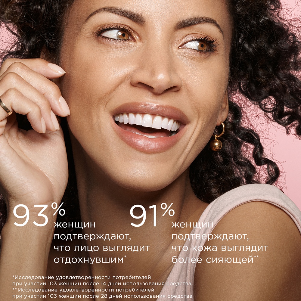 Пилинг для лица Beaute Eclair  купить в VISAGEHALL