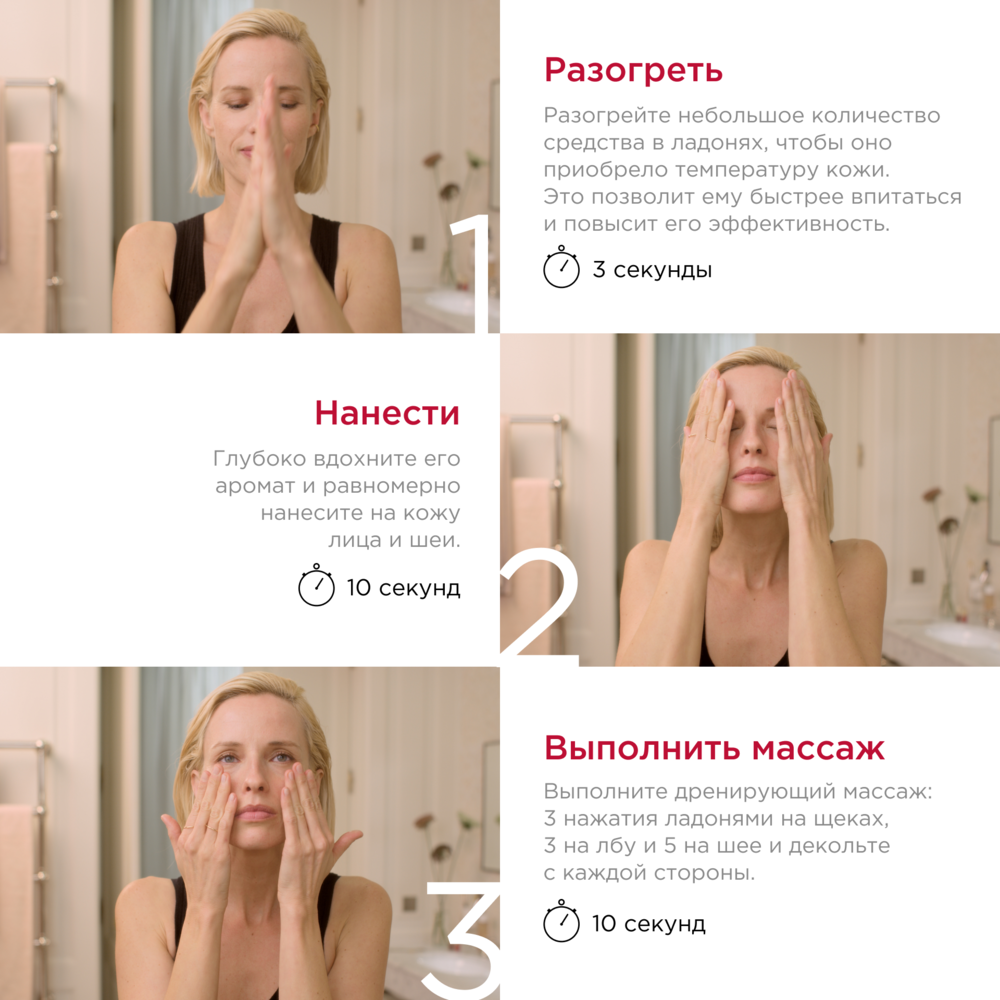 Масло косметическое для комбинированной или жирной кожи Huile Lotus купить в VISAGEHALL