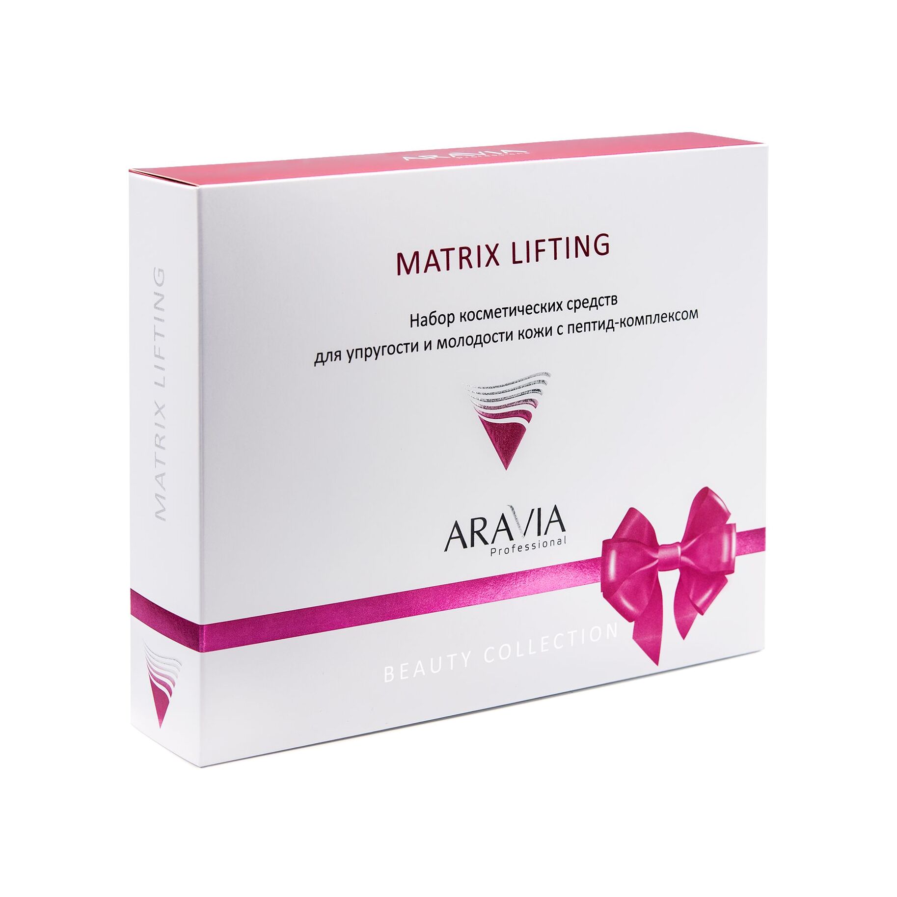 Набор для упругости и молодости кожи c пептид-комплексом Matrix Lifting купить в VISAGEHALL