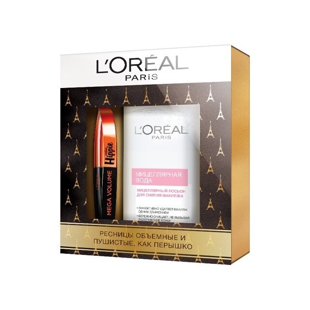 Набор: Тушь Miss Hippie + Мицеллярная вода для сухой кожи