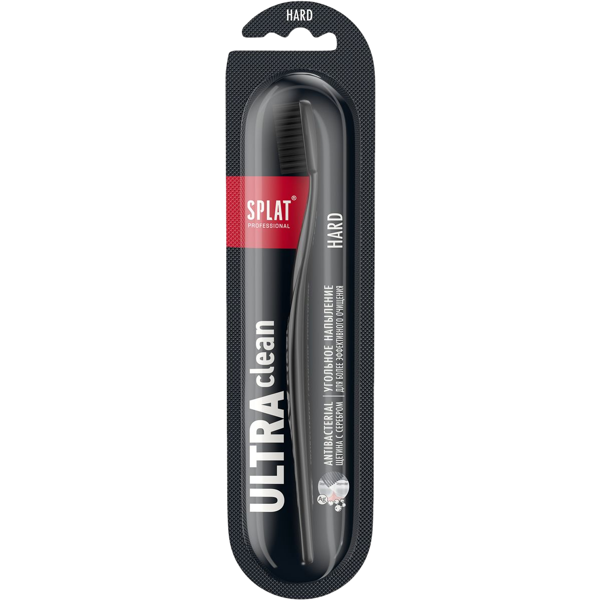 Зубная щётка Ultra Clean купить в VISAGEHALL