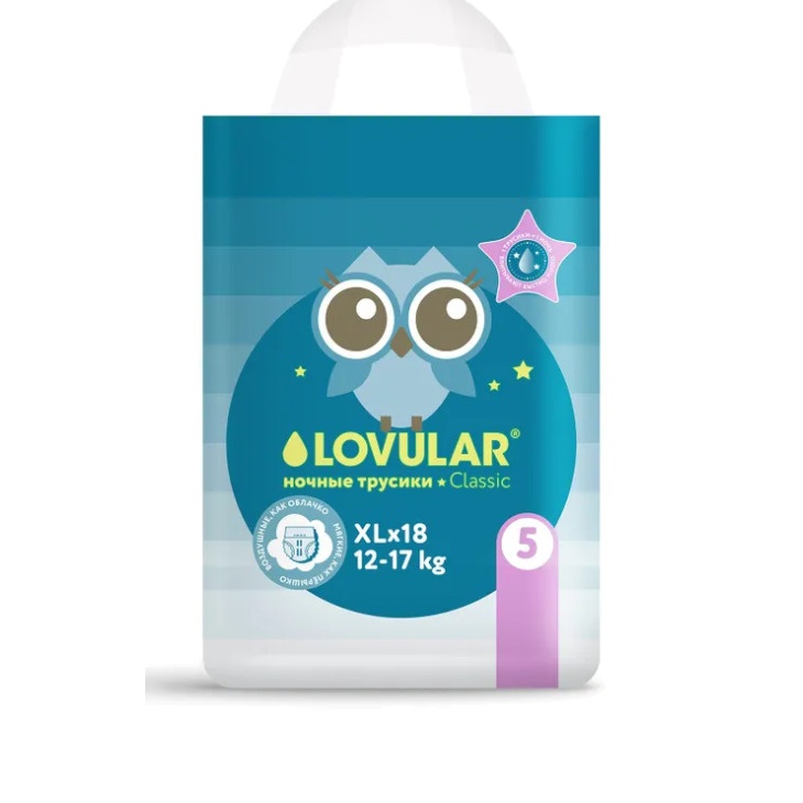 Трусики-подгузники ночные Classic XL 12-17кг 18шт