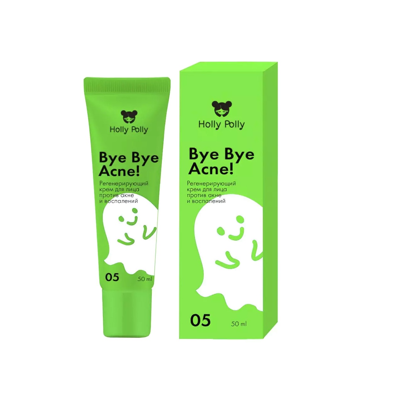 Крем для лица регенерирующий для проблемной кожи купить в VISAGEHALL