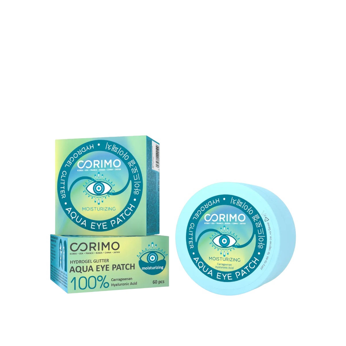 Аквапатчи гиалуроновые гидрогелевые 100% Moisturizing купить в VISAGEHALL