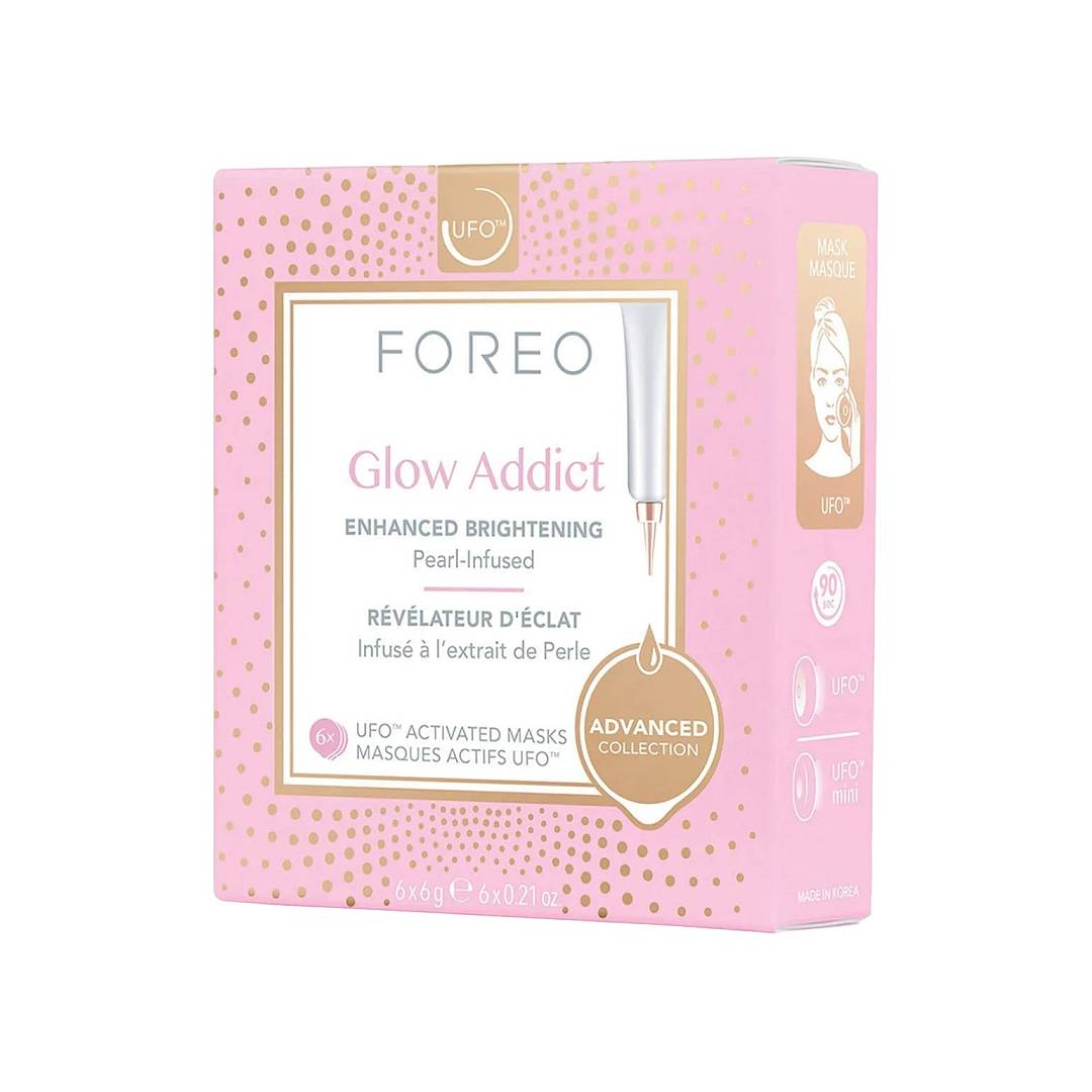 Маска для лица осветляющая Glow Addict UFO