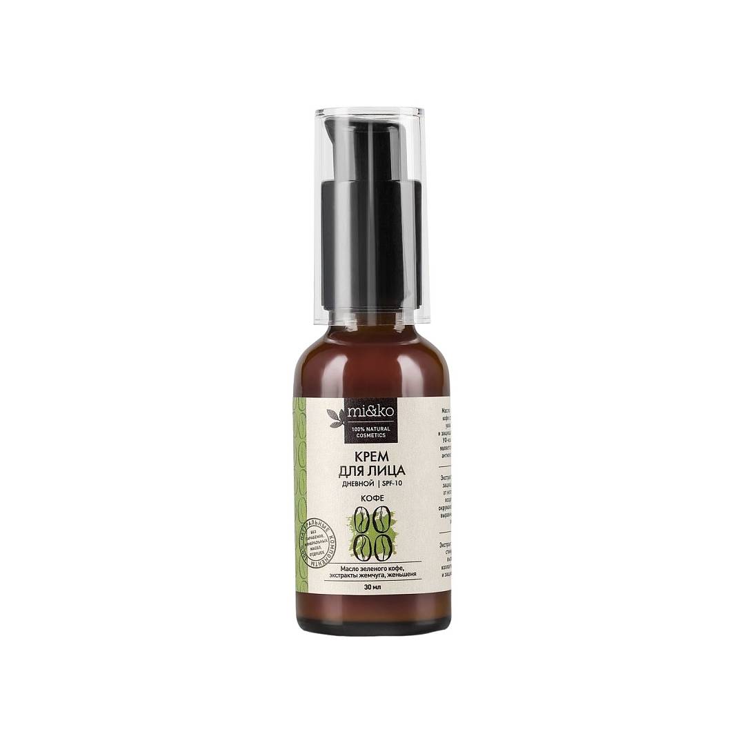 Крем для лица дневной Кофе SPF10