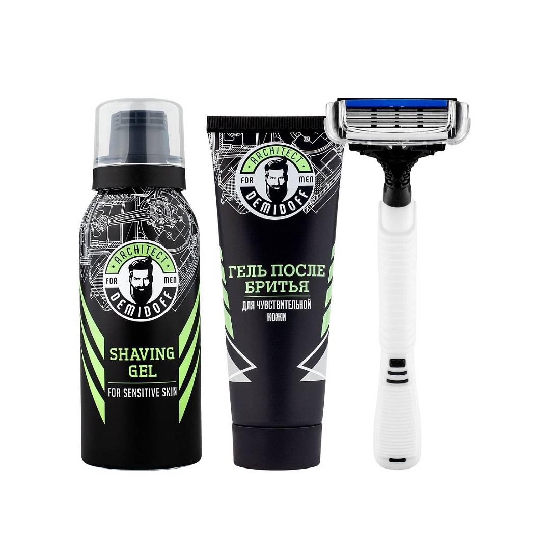 Набор мужской Set 10 