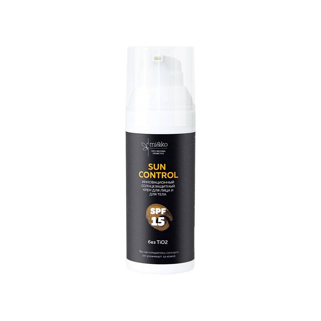 Крем солнцезащитный для лица и тела Sun Control SPF15