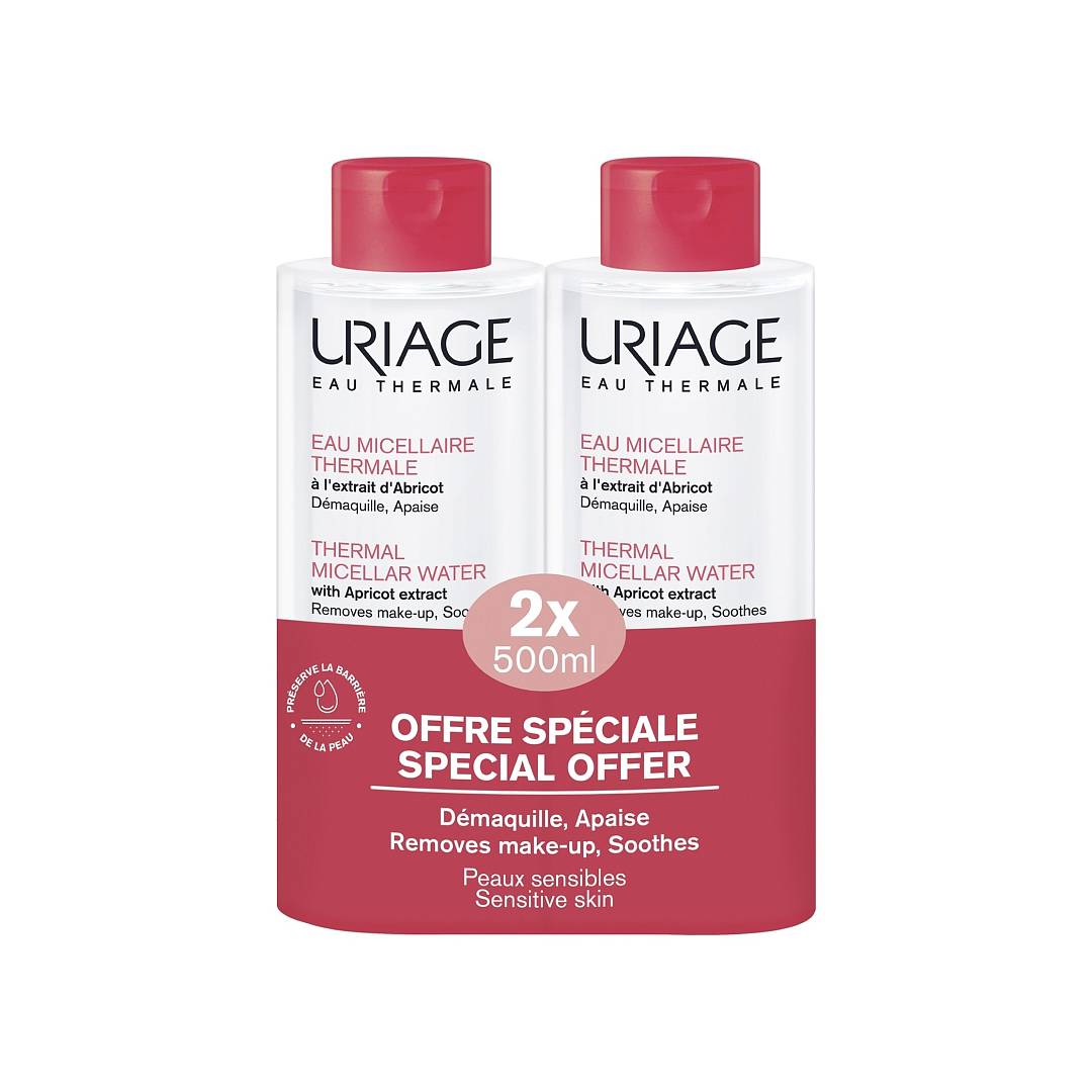 Набор Мицеллярная вода очищающая для чувствительной кожи лица и контура глаз