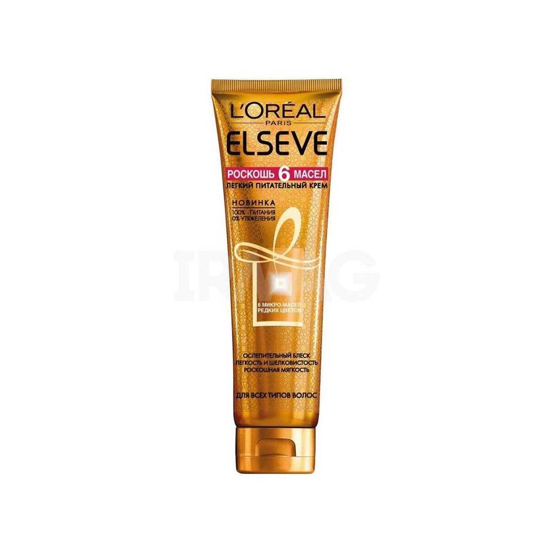 Крем-масло для волос Elseve Экстра