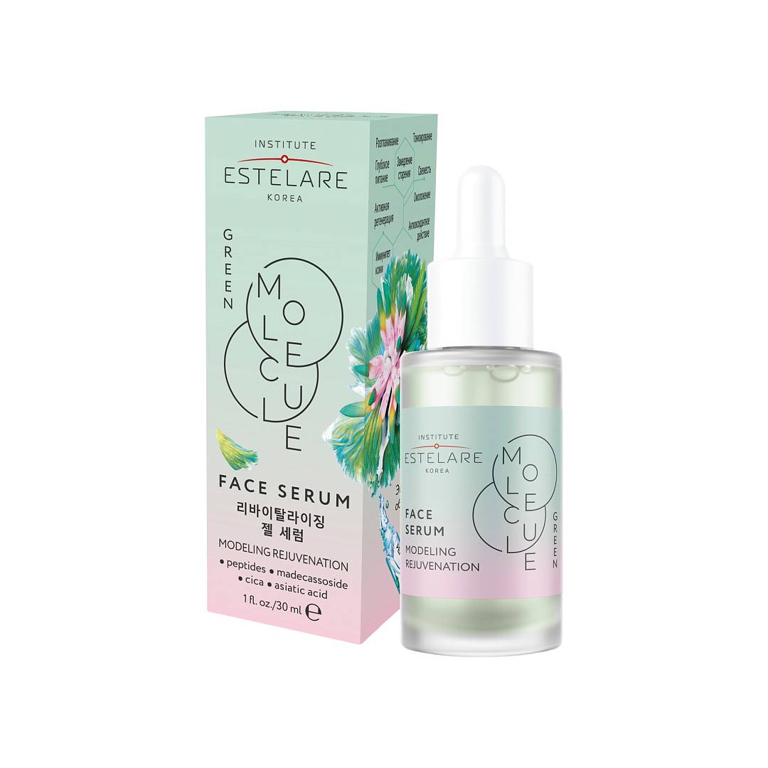 Сыворотка пептидная для омоложения лица Green MoLecuLe