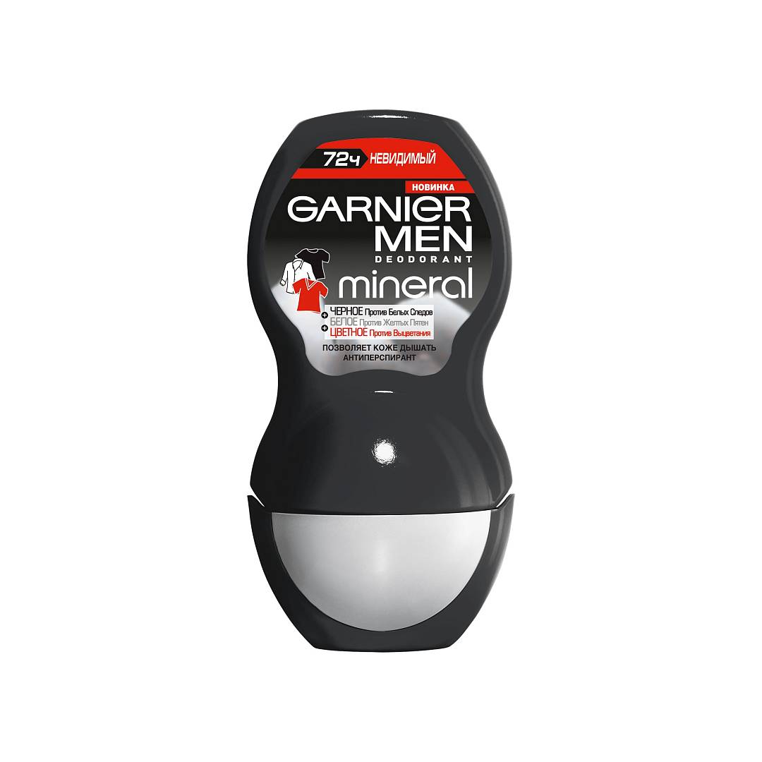 Дeзодорант-ролик для мужчин нейтрализатор