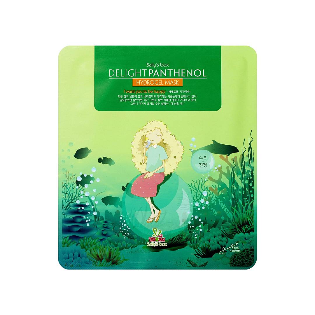 Маска гидрогелевая с пантенолом Море Удовольствий