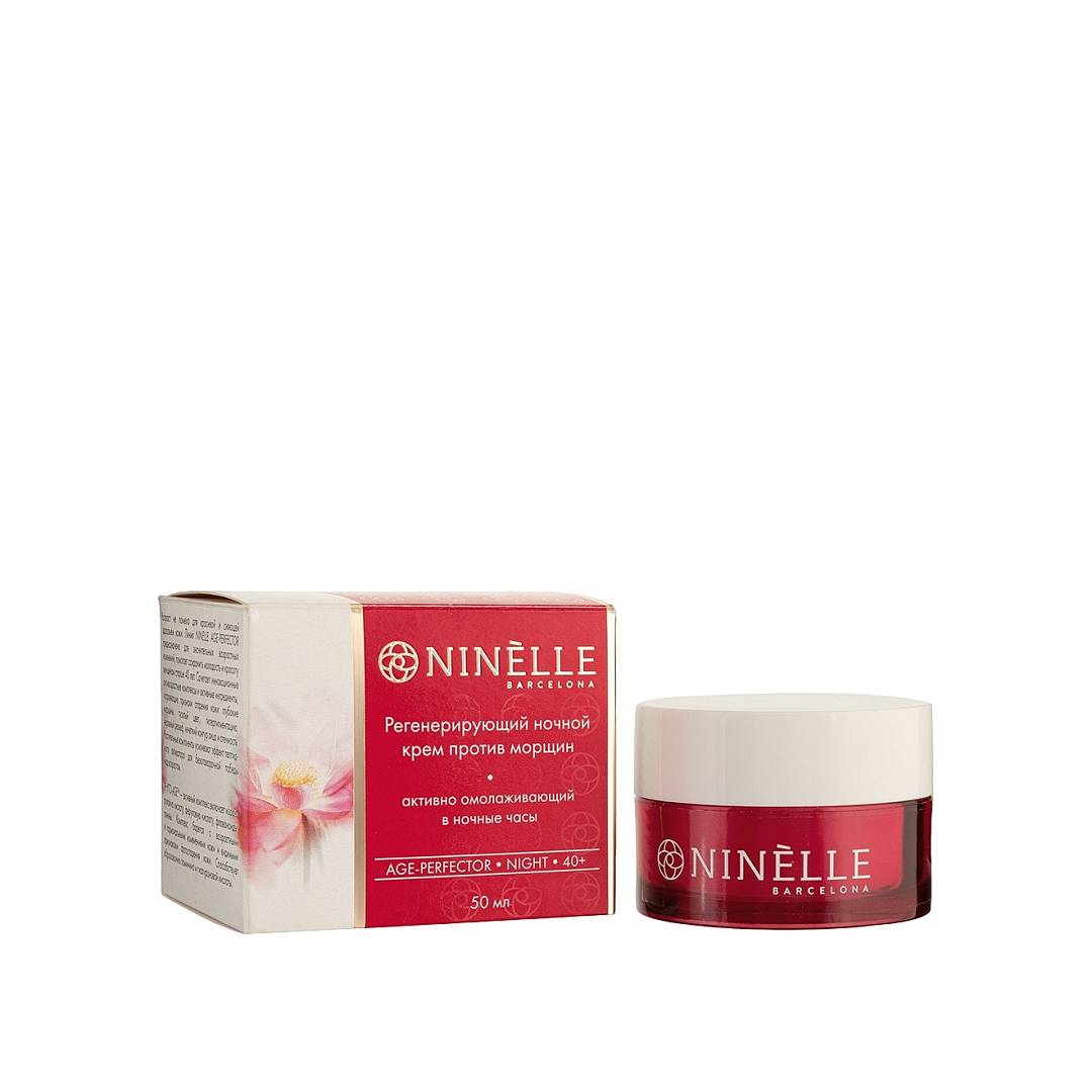 Крем ночной регенерирующий против морщин Age-Perfector 50мл