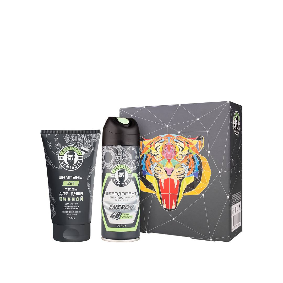 Набор мужской Set 3