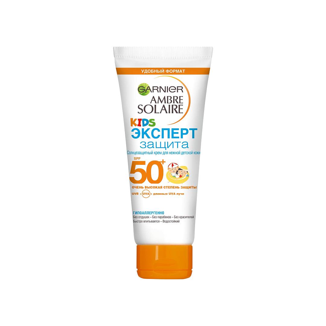 Крем детский солнцезащитный Ambre Solaire SPF50 50мл
