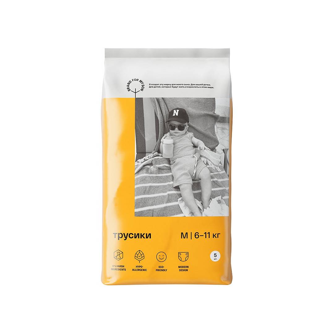 Трусики Travel pack M 6-11 кг 5 шт