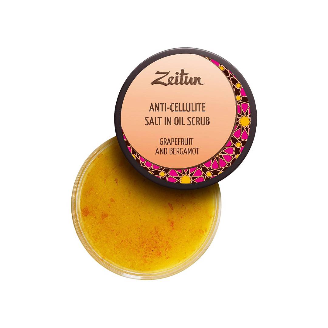 Скраб для тела Грейпфрут и бергамот масляный антицеллюлитный 250мл