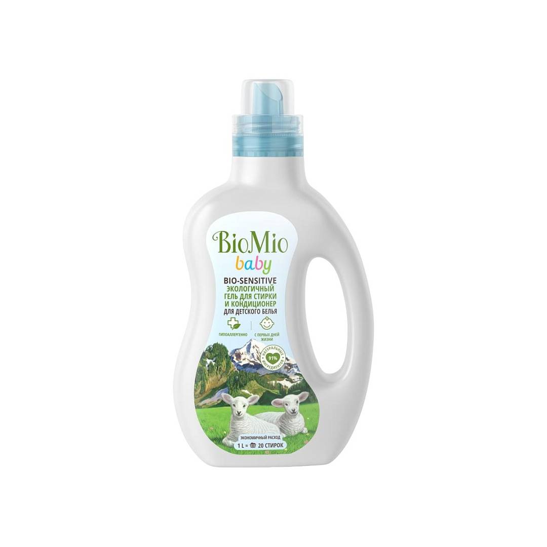 Гель и кондиционер для стирки детского белья