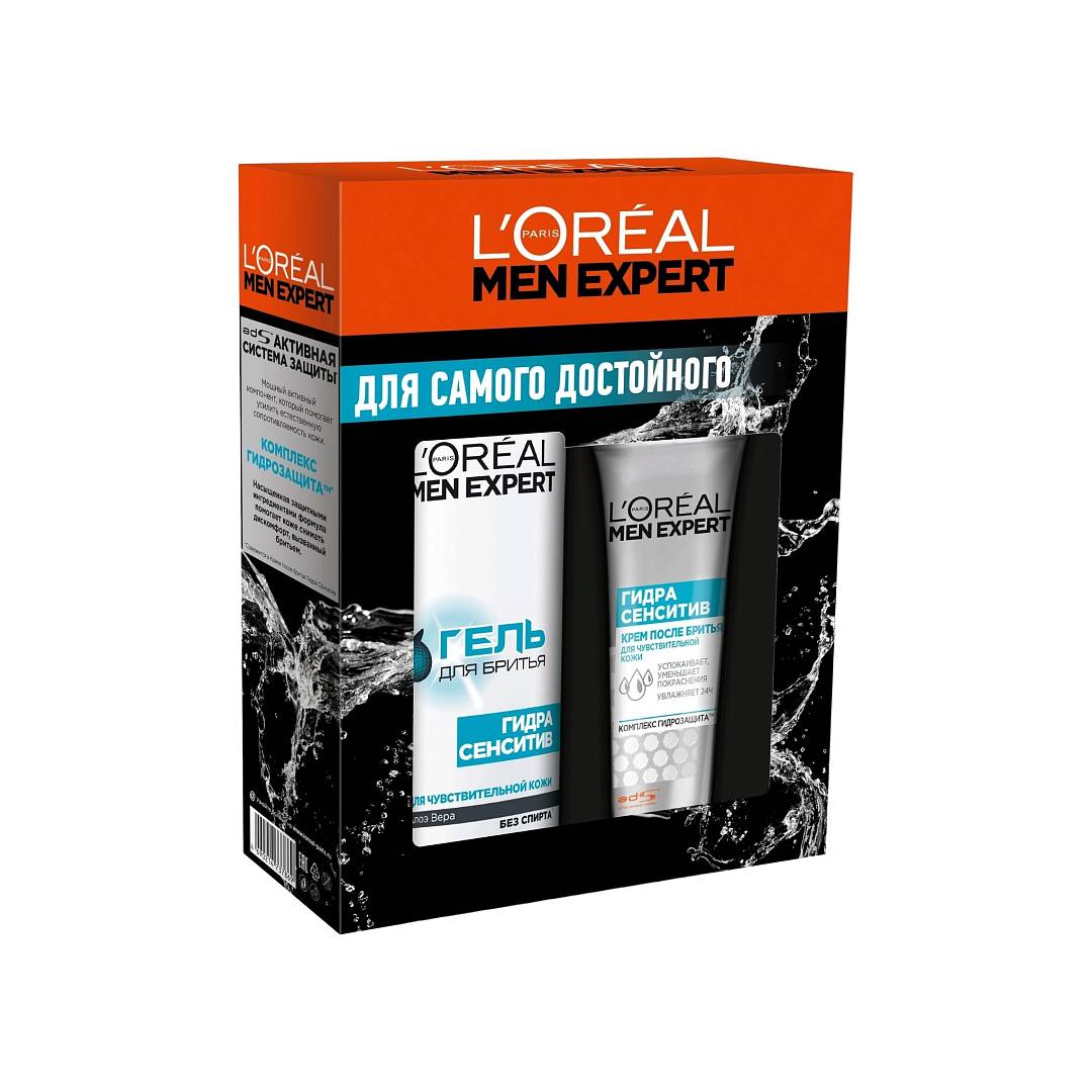 Подарочный набор: Гель для бритья + Крем после бритья Гидра Сенситив