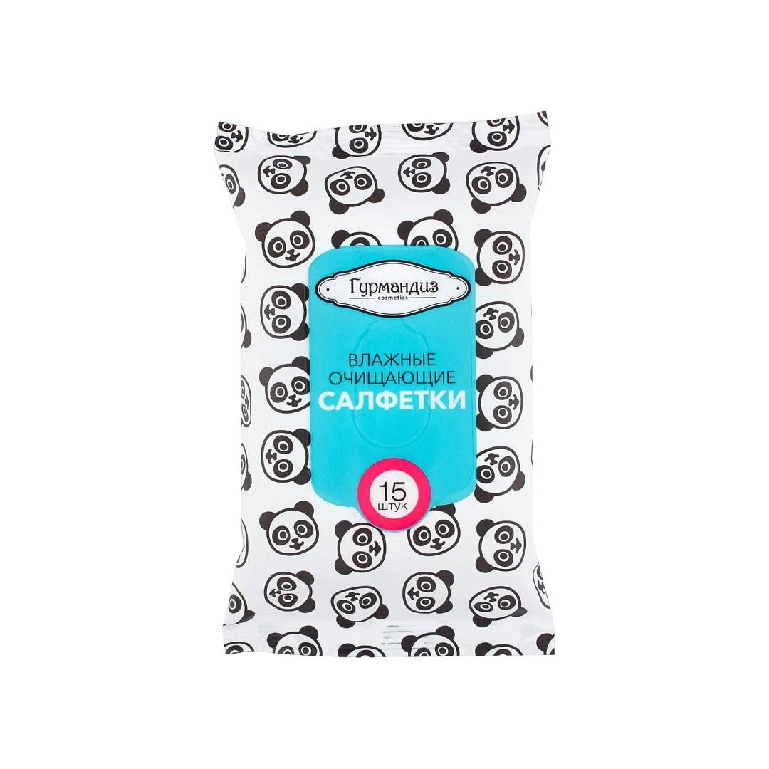 Салфетки влажные очищающие 